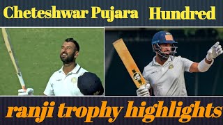 Ranji trophy highlights 2024  Cheteshwar Pujara come back double hundred highlights cricket ipl [upl. by Mayyahk970]