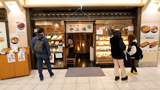 働く男たちを支える名古屋地下街の大衆味噌煮込みうどん屋がスゴい [upl. by Steffy]