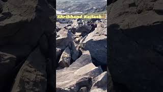 mountains shrikhandkailash kailash trenfingshortvideo trendingreels shimlas [upl. by Llerihs]