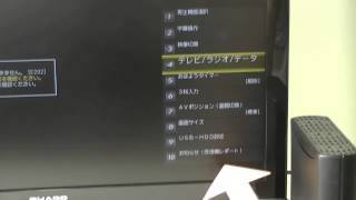 Transcend製の外付けHDDTS2TSJ35T3をSHARPのテレビ録画に設定する方法 [upl. by Neyugn]