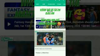 Today Ind Vs Sa match on 830PM Aaj Ind Vs Sa ka Match Hai 830PM se phonk india shorts viral [upl. by Misak887]