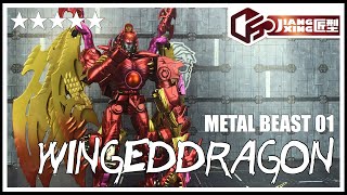 JX Jiang Xing MetalBeast01 WINGED DRAGON Transformers Masterpiece Transmetal 2 Megatron [upl. by Belak]