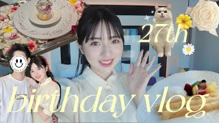 【VLOG】27歳の誕生日をカハラホテルでお祝いしてもらったよ🎂彼氏とホカンス🐈 [upl. by Pinkham]