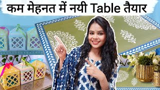 Table for Holi Decoration Coffee Table DIY  Best out of waste Home Decor ideas [upl. by Ynaittirb]