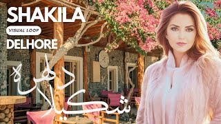 Delhore  Shakila  دلهره شکیلا ترانهٔ عاشقانه و پاپ [upl. by Eliades139]