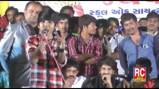 Gaman Santhal Bhuvaji and Chote Gaman Bhuvaji Live Garba Ni Jordar Moj [upl. by Luciano754]