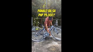 Sagmit Veneno Bike Check  Worth it to buy [upl. by Berhley]