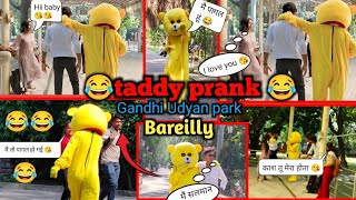 Teddy Prank Gandhi Udyan Park 😁 [upl. by Xel]