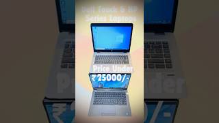 best laptop for engineering students 2024 laptop yourubeshort shorts askmelaptop dell hp [upl. by Jennilee694]