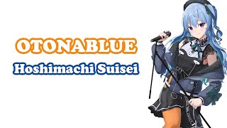 Hoshimachi Suisei  オトナブルー OTONABLUE  ATARASHII GAKKO [upl. by Nuahsal]