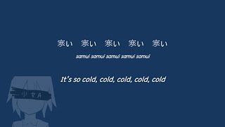 椎名もたsiinamota amp 鏡音リンKagamine Rin  少女A  Girl A kanromeng lyrics [upl. by Esom]