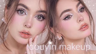 Trying DOUYIN MAKEUP  updated skincare routine☁️ ✨ [upl. by Roter]