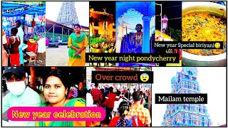 After Marriage Our 1st New year Celebration vlog💥🌟 Mailam Temple Visit amp Cooking amp More update🤗🥳 [upl. by Asa]