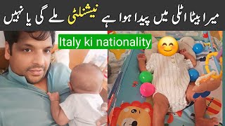 Italian nationality citizenship process for newborn baby  Italy ki nationality [upl. by Delores754]