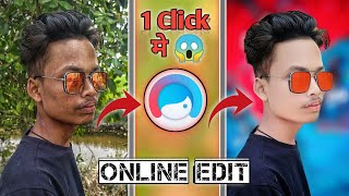 Online Photo Editing Kaise karein  1 Click Photo Editing  Online Photo Editing Background Change [upl. by Janean]