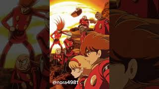 Cyborg 009 Cyber Music World  Cyborg Theme [upl. by Aihseken]