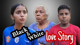 BLACK amp WHITE LOVE STORYcomedy malayalmcomedy funny kerala funnycomedy malluscomedy [upl. by Uzzi817]