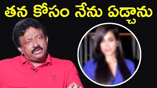 RGV About Jiah Khan  Ram Gopal Varma Latest Interview  TFPC Exclusive [upl. by Ativoj622]