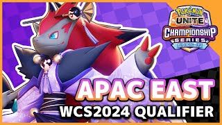 Pokémon UNITE WCS2024 Last Chance Qualifier Asia Pacific East [upl. by Steinke]