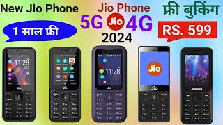 ₹599 Jio bharat V2 4G unboxsing⚡review⚡1 Year unlimited free⚡new jio phone⚡Jio phine f320b unboxsing [upl. by Dibrin]