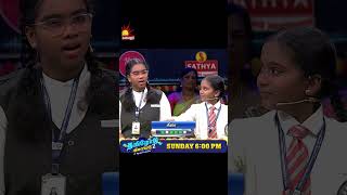 Tamilodu Vilayadu Season 2  EP6  James Vasanthan  Student Game Show  Kalaignar TV [upl. by Ladnyc]