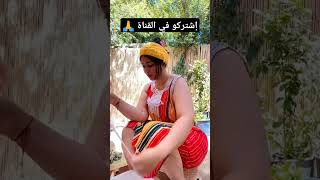 rotini اكسبلور rotinialyawmi تيكتوك روتين رقص روتينتحديالكسل دويتو روتينتحفيزي ترند [upl. by Lednew]