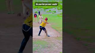 Un socheable Yorker cricket ipl wasim cricketlover wasimjunior viratkohli foryou viral fyp [upl. by Murdoch]