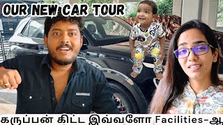 OUR NEW CAR TOUR 😍🥳  Hyundai Venue Knight Edition 2024 TOP END 🔥 Anjali Prabhakaran [upl. by Musa]