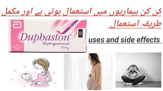 Duphaston tabs uses in Urdu  duphaston tabs uses in pregnancydydrogesterone [upl. by Kciderf]