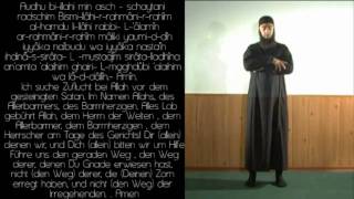 Dhuhr  Öglen Namaz  Das Mittagsgebet ArabischDeutsch [upl. by Nelak118]