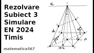 Rezolvare Subiect 3 Simulare EN Timis 2024 [upl. by Prestige]