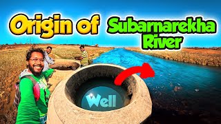 This Small Well is The Origin of Subarnarekha River of Jharkhand  Subarnarekha River Origin [upl. by Mercola]