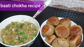 baati chokha recipe kadhai me aasani se bnaye baati chokha [upl. by Lsiel]