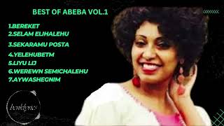 የአበባ ደሳለኝ ተወዳጅ ሙዚቃዎች ስብስብ abeba desalegn best songs nonstop [upl. by Giles266]