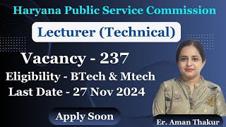 HPSC Technical Lecturer Recruitment 2024  Form Fill UP Date  Salary  Selection Process  JGJ [upl. by Ardnuhs]