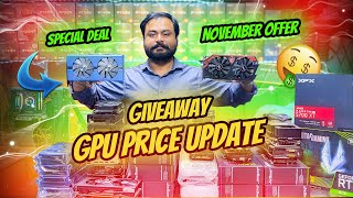 Latest Graphics Card Prices amp Stock Update in Pakistan  November 2023  Comprehensive Guide [upl. by Labotsirhc]