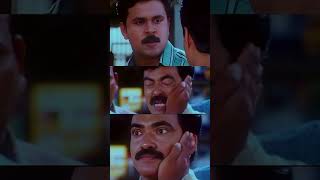 അവൻ കൊതുകിനെ തല്ലിയതാവും ല്ലേ  Gramophone  Malayalam Movie  Comedy scene  Dileep  Meera Jasmine [upl. by Eitsyrc]