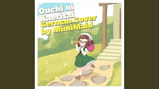 Ouchi ni Kaeritai [upl. by Delogu]