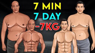 7 Day 7 Min 7 David Goggins Home Workout Exercises [upl. by Mundy940]