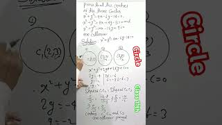 👌viralvideo maths shortsvideo circle class 11th coordinate geometry class 11 circle [upl. by Jorgenson443]