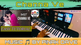 Channa Ve piano easy to play [upl. by Reve]