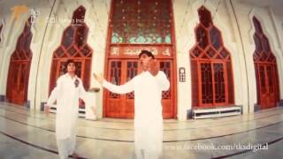 Pashto Naat  Pashto Hamd Ya Rabil Alameen So Amazing [upl. by Riti]