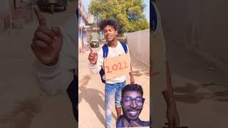 Judai vali comedy sort video fanny comedy Pradiprathva909 [upl. by Kendy]