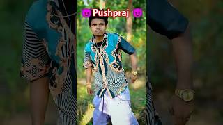 pushpa2 funnyvideo shortsfeed comedyfilms viralvideo amitffytcomedy HoliPrasad18 [upl. by Bell]