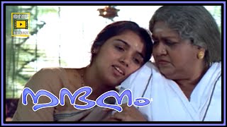 Nandanam Malayalam Movie Scene 09 [upl. by Arsi]