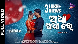 Adha Adhare  Full Video  Subhashis  Archita  Kuldeep  Lipsa  Pintu Nanda  Tarang Music [upl. by Klinger]