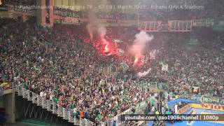 Pao vs Barca 7867  Atmosphere  G13  1080p [upl. by Karlotta]