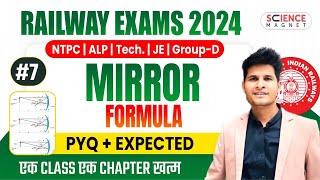 Class 07  Mirror Formula Questions  Railway Science Free Batch 🔥 Daily 10 AM🔴 neerajsir [upl. by Enajyram305]