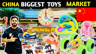 China Toys Wholesale Market In YIWU 🇨🇳 Full Vlog 2024 Part 03 [upl. by Pisarik]