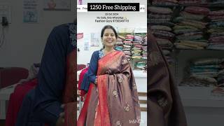 softysilksarees diwalispecial 9730349770 fashionguru latesttrend viralshortsfashionsareelove [upl. by Shererd534]